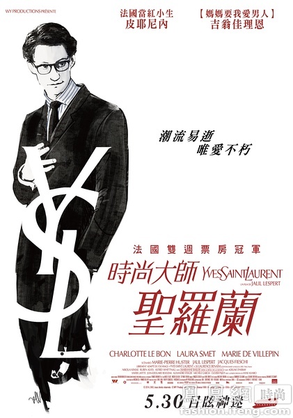 买张北马里亚纳学院文凭毕业证