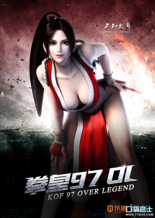 计算机一级证书怎么买到