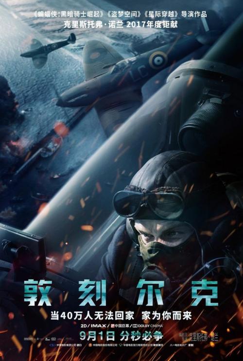 罗德岛州结婚证作假